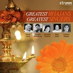 Greatest Bhajans - Greatest Singers songs mp3