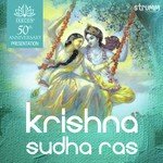 Vande Krishna Nandakumara Bhai Jaskaran Singh Ji Patiala Wale Song Download Mp3