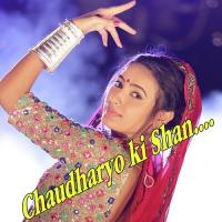Chaudharyo Ki Shan Durga Jasraj Song Download Mp3