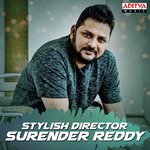 Stylish Director Surender Reddy songs mp3