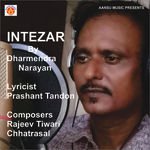 Tanhai Hai Wahi Dharmendra Narayan Song Download Mp3
