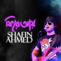 Phire Aye Shafin Ahmed Song Download Mp3