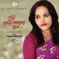 Tumi Kon Kanoner Phool Tonushree Das Song Download Mp3