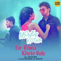 Tor Dewa Khoto Gulo Koustav Hait Song Download Mp3