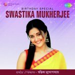Na Na Shey Phirbey Na Aar (Form "Ami Aar Amar Girl Friends") Madhubanti Bagchi,Suyasha Sengupta,Reya Kundu Song Download Mp3