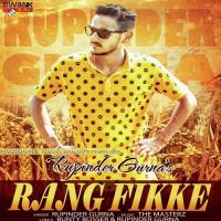 Rang Fikke songs mp3