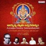 Ayyappa Swamy Janma Rahasyam songs mp3
