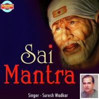 Sai Mantra songs mp3