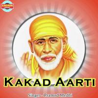 Kakad Aarti Pramod Medhi Song Download Mp3