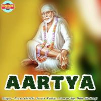 Aartya songs mp3