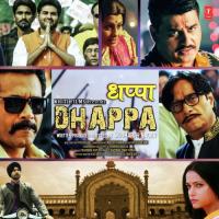Dhappa songs mp3