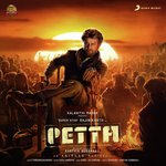 Petta Theme (From "Petta") Anirudh Ravichander Song Download Mp3