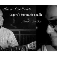 Suyoranir Saadh Saswati Bandyopadhyay,Prajna Dutta Song Download Mp3
