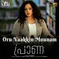 Oru Vaakkin Mounam (From "Praana") Nithya Menen Song Download Mp3