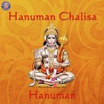 Hanuman Chalisa- Hanuman songs mp3