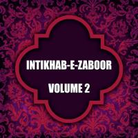 Teriyan Siftan De Barbara Massey,Ishaque Feroz Song Download Mp3
