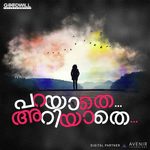 Poya Kaalame Shaan Rahman Song Download Mp3