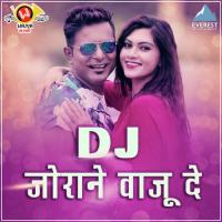 DJ Joraane Vaaju De Mahesh Matkar Song Download Mp3