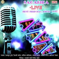 Aika Dajiba Live Duet Avadhoot Gupte,Vaishali Samant Song Download Mp3