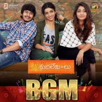 Veda Vahini S. P. Balasubrahmanyam Song Download Mp3