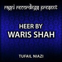 We Menon Babal Di Tufail Niazi Song Download Mp3