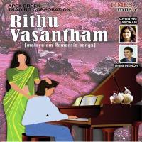 Priyatharamaam Gayathri Asokan Song Download Mp3