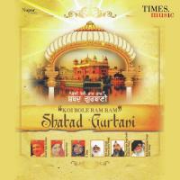 Sohila Bhai Daljeet Singh (Ludhiane Wale) Song Download Mp3