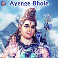 Shiv Tandav Stotra Rajessh Iyer Song Download Mp3