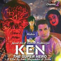 Ken The Super Hero songs mp3