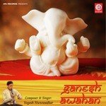 Dhyayenityam Ganesham Yogesh Hunswadkar Song Download Mp3