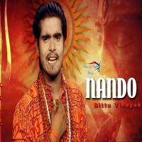 Nando Bittu Vinayak Song Download Mp3
