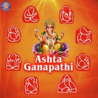 Ashta Ganapathi songs mp3