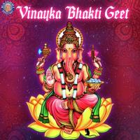 Vinayka Bhakti Geet songs mp3