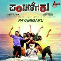 Payanigaru songs mp3
