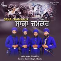 Saka Chamkaur, Pt. 1 Kavisher Gurjant Singh Ji Bainka Song Download Mp3