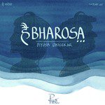 Hai Bharosa Piyush Bhisekar Song Download Mp3
