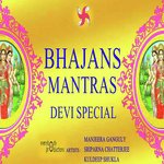 Kanakdhara Stotram Sriparna Chatterjee Song Download Mp3
