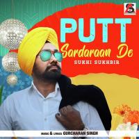 Punjabio Sukhi Sukhbir Song Download Mp3