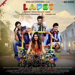 Lapet Title Track Arvind Vegda,Jigardan Gadhavi Song Download Mp3