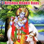 Krishna Bhakti Ras songs mp3