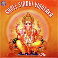 Shree Siddhi Vinayaka songs mp3