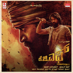 KGF Chapter 1 songs mp3
