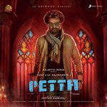 Petta Theme (Telugu) Anirudh Ravichander Song Download Mp3