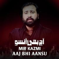 Sakina Baatein Krti Mir Kazmi Song Download Mp3