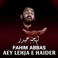 Aey Lehja E Haider songs mp3