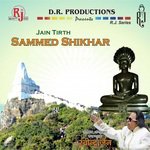 Jain Tirth Sammed Shikhar songs mp3