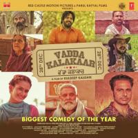 Rabba Mere Kamal Khan Song Download Mp3