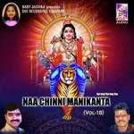 Naa Chinni Manikanta - Vol-18 songs mp3