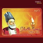 Iqbal Bano Wabasta Us Se Hai Ki Mohabbat Hi Iqbal Bano Song Download Mp3