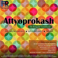 Attyoprokash songs mp3